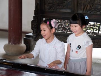 How cute can you be?  